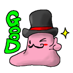 [LINEスタンプ] プリおくん（改）