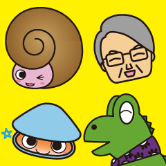 [LINEスタンプ] 恐竜センターVer1