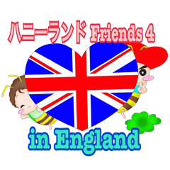[LINEスタンプ] ハニーランド Friends Part4