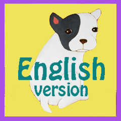 [LINEスタンプ] English-Speaking Sweet Animals