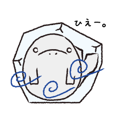 [LINEスタンプ] マナスーのスタンプ第2弾！