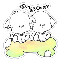 [LINEスタンプ] 関西弁の犬たち