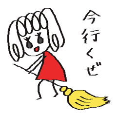 [LINEスタンプ] ゆるいリアクションのあの子