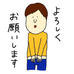 [LINEスタンプ] 愛くるしいおじさん2