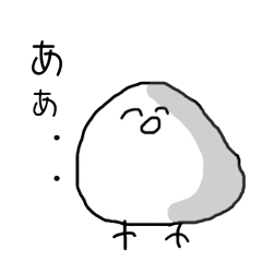 [LINEスタンプ] 面白い顔のひよこちゃん