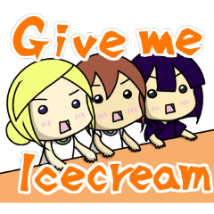 [LINEスタンプ] アイスがたべたいの！(Renewal version)