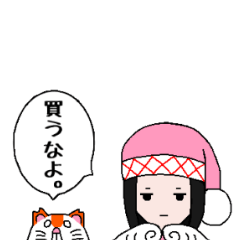 [LINEスタンプ] キュピロニウス（修正版）