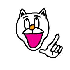 [LINEスタンプ] 狂気生命体ウゼえもん