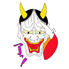 [LINEスタンプ] 可愛い能面般若君