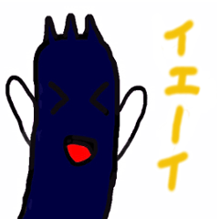 [LINEスタンプ] ゆるふわマフタファミリー