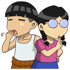 [LINEスタンプ] ABG Bugis