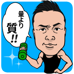 [LINEスタンプ] 吉川メソッド（吉川朋孝）Part2