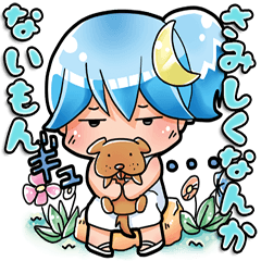 [LINEスタンプ] ギリシャ神話の神々さまっ！