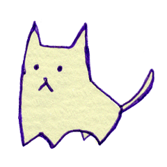 [LINEスタンプ] クリーム色っぽいのねこの画像（メイン）