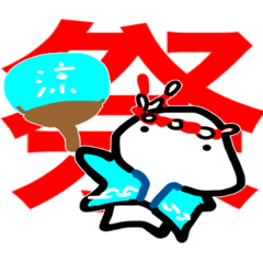 [LINEスタンプ] これは使える！ホネブトくん