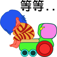 [LINEスタンプ] stripe little boy and Red Musha