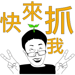 [LINEスタンプ] Mr. Yunan's Friends have fun in depato