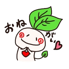 [LINEスタンプ] ウサギのはまきんと女の子