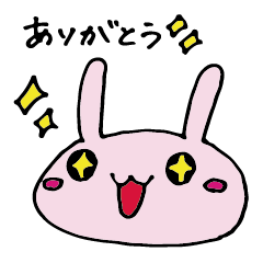 [LINEスタンプ] うさコのテンションいろいろ返事