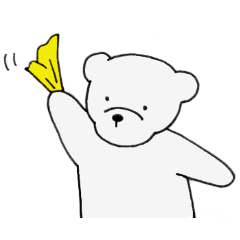 [LINEスタンプ] しろくまな日常