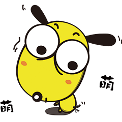 [LINEスタンプ] small yellow Gogo dear