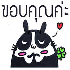 [LINEスタンプ] innobunVol.02