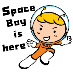 [LINEスタンプ] Space boy is here