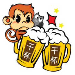 [LINEスタンプ] Tamon Monkey 2 (CH)