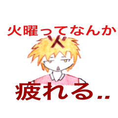 [LINEスタンプ] ザ・ウィークリー ガールズ♪