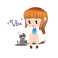 [LINEスタンプ] S.sci by.yume