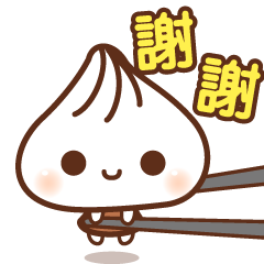 [LINEスタンプ] Mr.Soup dumpling