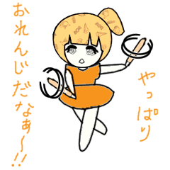 [LINEスタンプ] ドルヲタちゃん3 ～オレンジ推し専用～の画像（メイン）