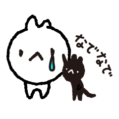 [LINEスタンプ] モフねこ