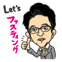 [LINEスタンプ] グローリー・インターナショナルの画像（メイン）