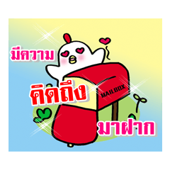 [LINEスタンプ] lucky today