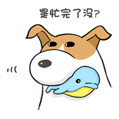 [LINEスタンプ] frown puppy