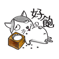 [LINEスタンプ] Miruku