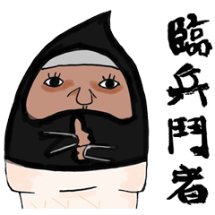 [LINEスタンプ] Mr.Chocolate Ice Cream Vol.4