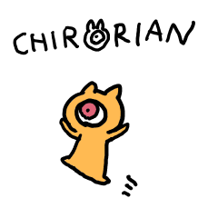[LINEスタンプ] チロリアンとしおなめ