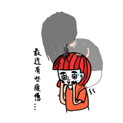 [LINEスタンプ] ゆでだんご 生活