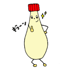 [LINEスタンプ] まよねーずくん