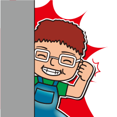 [LINEスタンプ] ほのぼのひろた君スタンプ