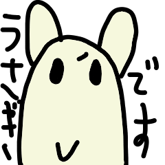 [LINEスタンプ] 大ちゃんと愉快な仲間たち