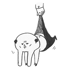 [LINEスタンプ] The useful and strange chin.