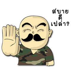 [LINEスタンプ] sgt.Chai - in his casual day