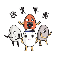[LINEスタンプ] Team Tamago