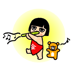 [LINEスタンプ] きんごろう