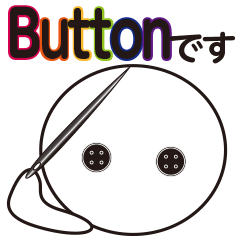 [LINEスタンプ] Buttonです
