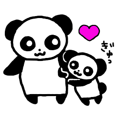 [LINEスタンプ] ぷるぷる パンダちゃん