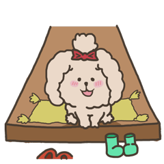 [LINEスタンプ] 晴れ、時々へちま。